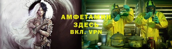 mix Беломорск