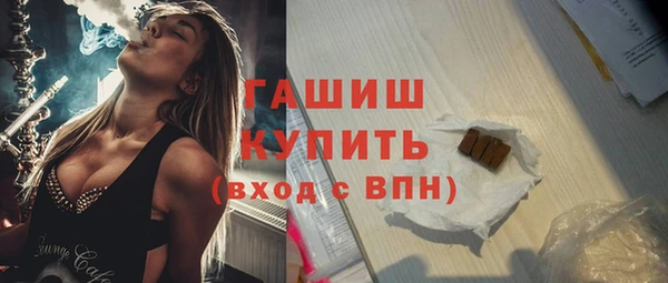 mix Беломорск