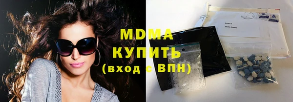 прущие крисы Белокуриха