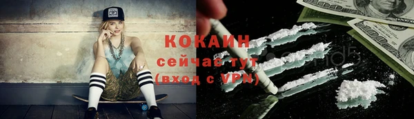 mix Беломорск