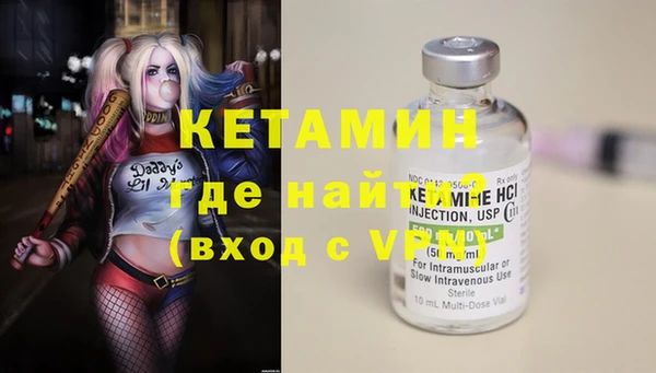 mix Беломорск