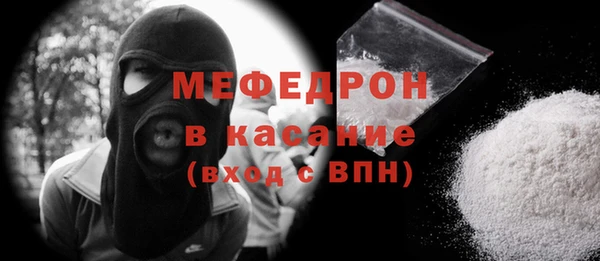 mix Беломорск