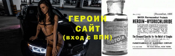 mix Беломорск