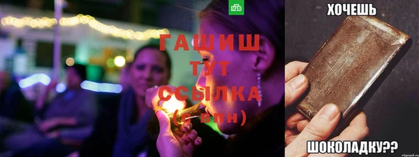 mix Беломорск