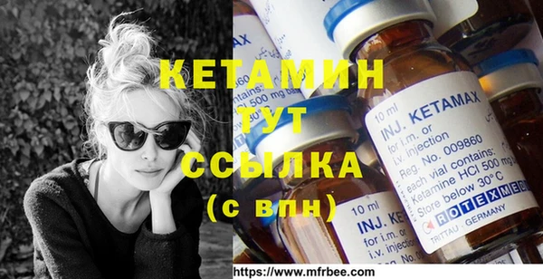 mix Беломорск