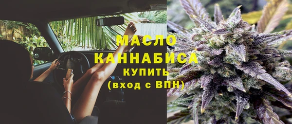 прущие крисы Белокуриха