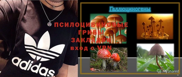 mix Беломорск