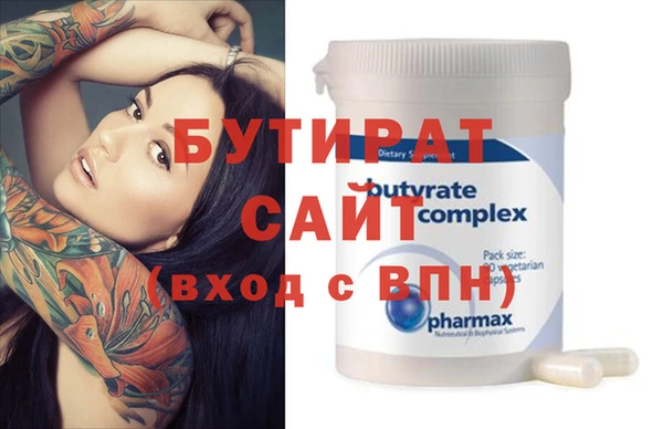 mix Беломорск