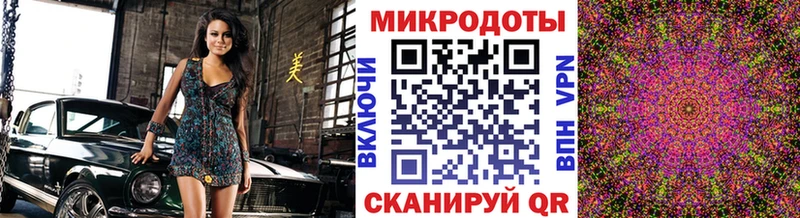 Галлюциногенные грибы мухоморы  Горно-Алтайск 
